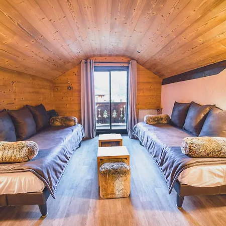 Chalet Hotel Les Airelles Pralognan-la-Vanoise Exterior photo