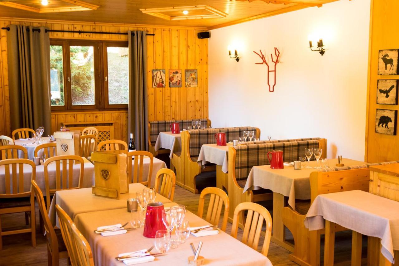 Les Airelles Hotel